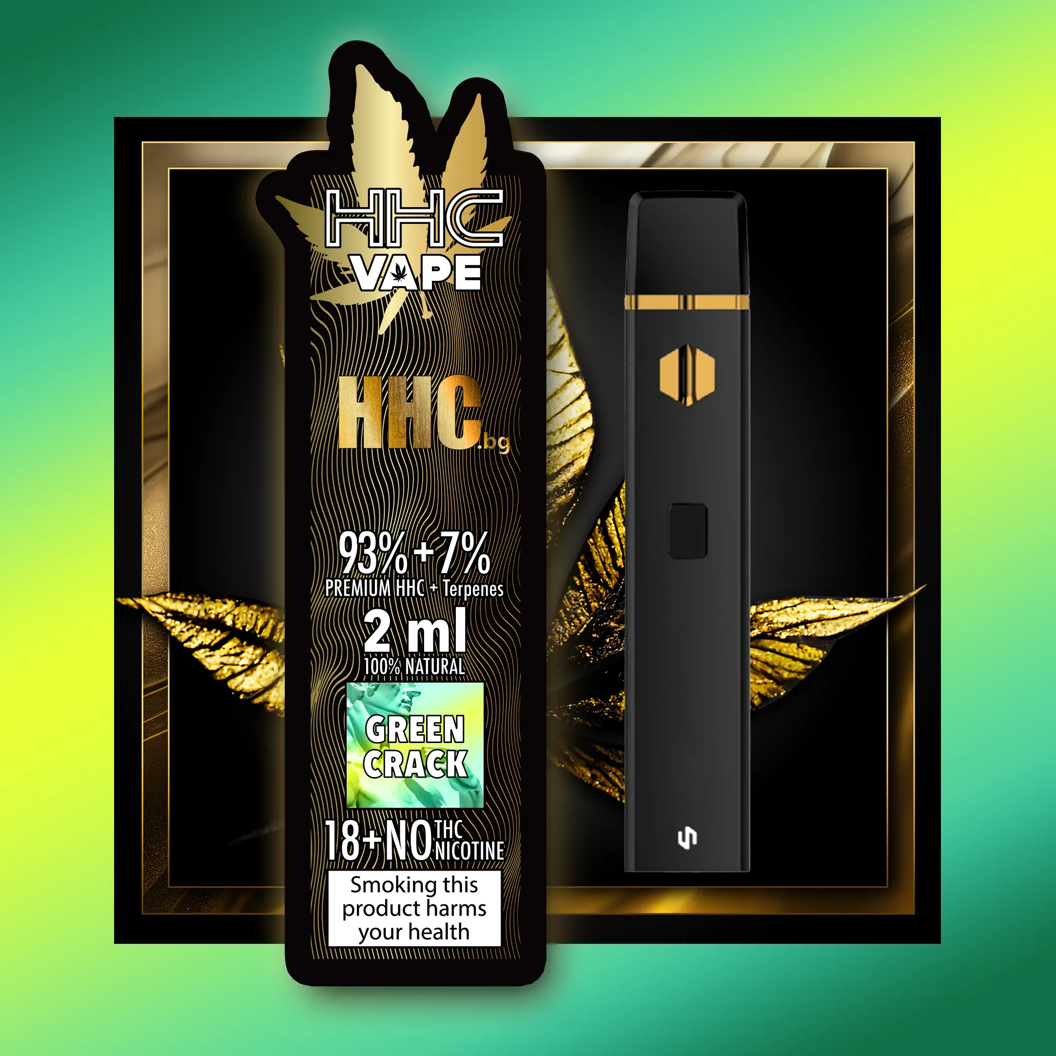 Blue Dream H4CBD Премиум Вейп - 2.00 ml. H4CBD